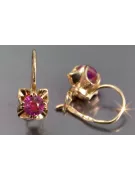 Vintage rose pink 14k 585 gold earrings vec184 alexandrite ruby emerald sapphire ...