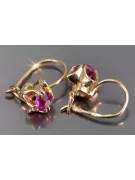 Vintage rose pink 14k 585 gold earrings vec184 alexandrite ruby emerald sapphire ...