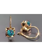 Vintage rose pink 14k 585 gold earrings vec184 alexandrite ruby emerald sapphire ...