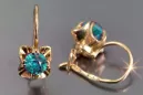 Vintage rose pink 14k 585 gold earrings vec184 alexandrite ruby emerald sapphire ...