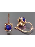 Vintage rose pink 14k 585 gold earrings vec184 alexandrite ruby emerald sapphire ...