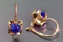 Vintage rose pink 14k 585 gold earrings vec184 alexandrite ruby emerald sapphire ...