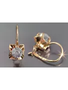 Vintage rose pink 14k 585 gold earrings vec184 alexandrite ruby emerald sapphire ...