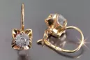 Vintage rose pink 14k 585 gold earrings vec184 alexandrite ruby emerald sapphire ...