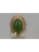 Vintage rose pink 14k 585 gold earrings vec188 alexandrite ruby emerald sapphire ...