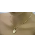 ميدالية ذهبية من الله مع سلسلة 14k 585 خط pm006y&cc074y