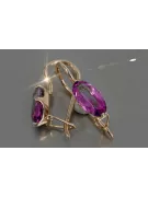 Rusă sovietică de argint a crescut placat cu aur 925 Alexandrite Ruby Emerald Safir Aquamarine Zircon ... cercei vec011rp