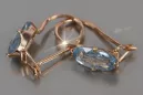 Russisches sowjetisches Silber Rosé vergoldet 925 Alexandrit Rubin Smaragd Saphir Aquamarin Zirkon ... Ohrringe vec011rp