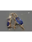 Russisches sowjetisches Silber Rosé vergoldet 925 Alexandrit Rubin Smaragd Saphir Aquamarin Zirkon ... Ohrringe vec011rp