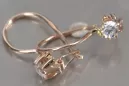 Vintage silver rose gold plated 925 Alexandrite Ruby Emerald Sapphire Aquamarine Zircon ... earrings vec053rp