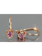 Vintage silver rose gold plated 925 Alexandrite Ruby Emerald Sapphire Aquamarine Zircon ... earrings vec053rp