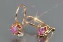 Vintage silver rose gold plated 925 Alexandrite Ruby Emerald Sapphire Aquamarine Zircon ... earrings vec053rp