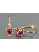 Vintage silver rose gold plated 925 Alexandrite Ruby Emerald Sapphire Aquamarine Zircon ... earrings vec053rp