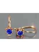 Vintage silver rose gold plated 925 Alexandrite Ruby Emerald Sapphire Aquamarine Zircon ... earrings vec053rp