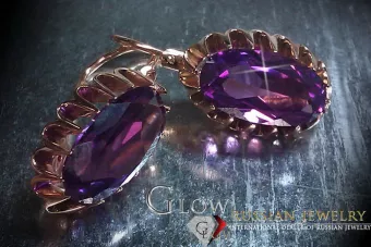 Plata soviética rusa chapada en oro rosa 925 Alejandrita Rubí Esmeralda Zafiro Aguamarina Zircón ... Pendientes VEC064RP