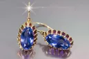 Plata soviética rusa chapada en oro rosa 925 Alejandrita Rubí Esmeralda Zafiro Aguamarina Zircón ... Pendientes VEC064RP