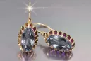 Plata soviética rusa chapada en oro rosa 925 Alejandrita Rubí Esmeralda Zafiro Aguamarina Zircón ... Pendientes VEC064RP