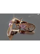 Russisches sowjetisches Silber Rosé vergoldet 925 Alexandrit Rubin Smaragd Saphir Aquamarin Zirkon ... Ohrringe vec067rp