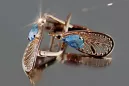 Russisches sowjetisches Silber Rosé vergoldet 925 Alexandrit Rubin Smaragd Saphir Aquamarin Zirkon ... Ohrringe vec067rp