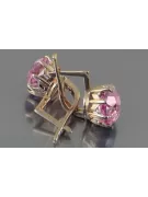 Vintage silver rose gold plated 925 Alexandrite Ruby Emerald Sapphire Aquamarine Zircon ... earrings vec070rp