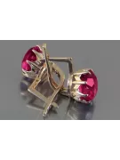 Vintage silver rose gold plated 925 Alexandrite Ruby Emerald Sapphire Aquamarine Zircon ... earrings vec070rp