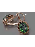 Vintage silver rose gold plated 925 Alexandrite Ruby Emerald Sapphire Aquamarine Zircon ... earrings vec074rp