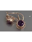 Vintage silver rose gold plated 925 Alexandrite Ruby Emerald Sapphire Aquamarine Zircon ... earrings vec117rp