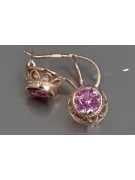 Vintage silver rose gold plated 925 Alexandrite Ruby Emerald Sapphire Aquamarine Zircon ... earrings vec117rp