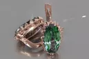 Vintage silver rose gold plated 925 Alexandrite Ruby Emerald Sapphire Aquamarine Zircon ... earrings vec174rp