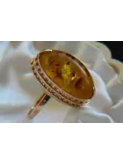 Руска роза Съветски розов СССР червен 585 583 златен кехлибарен пръстен vrab014
