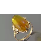 Russian rose Soviet pink USSR red 585 583 gold amber ring vrab046