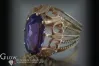 Russian Soviet Rose Gold Ring 14K Alexandrite Ruby Emerald Sapphire Zircon 585 vrc008