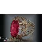 Sovietic rus a crescut 14k 585 aur Alexandrite Ruby Emerald Safir Zircon inel vrc008