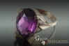 Russian Soviet Rose Gold Ring 14K Alexandrite Ruby Emerald Sapphire Zircon 585 vrc009