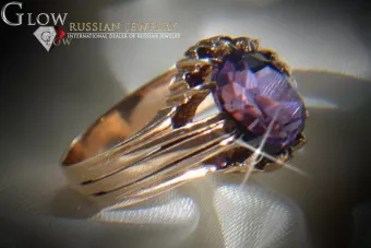 Руски съветски пръстен от розово злато 14K Александрит Рубин Изумруден сапфир Циркон 585 vrc013