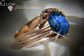 Russian Soviet rose 14k 585 gold Alexandrite Ruby Emerald Sapphire Zircon ring  vrc013