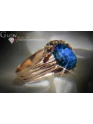 Russian Soviet rose 14k 585 gold Alexandrite Ruby Emerald Sapphire Zircon ring  vrc013