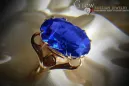Russian Soviet rose 14k 585 gold Alexandrite Ruby Emerald Sapphire Zircon ring  vrc019