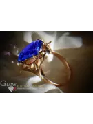 Russian Soviet rose 14k 585 gold Alexandrite Ruby Emerald Sapphire Zircon ring  vrc019
