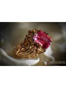 Руски Съветски роза 14k 585 злато Александрит Рубин Изумруд Сапфир Циркон пръстен vrc021