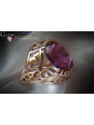 Russian Soviet rose 14k 585 gold Alexandrite Ruby Emerald Sapphire Zircon ring  vrc024
