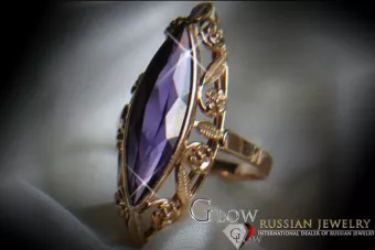 Руски съветски пръстен от розово злато 14K александрит рубин изумруден сапфир циркон 585 vrc036
