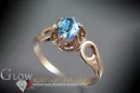Russian Soviet rose 14k 585 gold Alexandrite Ruby Emerald Sapphire Zircon ring  vrc037