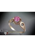 Russian Soviet rose 14k 585 gold Alexandrite Ruby Emerald Sapphire Zircon ring  vrc037
