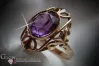 Russian Soviet Rose Gold Ring 14K Alexandrite Ruby Emerald Sapphire Zircon 585 vrc044