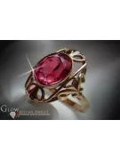 Russian Soviet rose 14k 585 gold Alexandrite Ruby Emerald Sapphire Zircon ring  vrc044