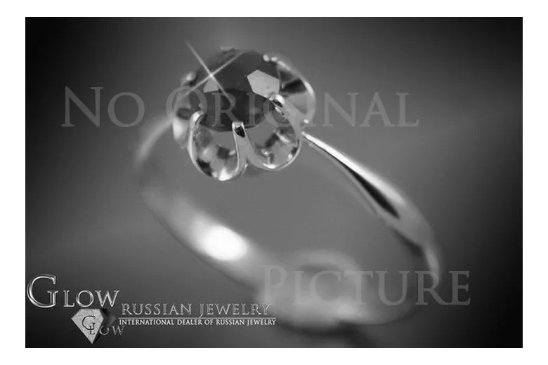 Російська радянська троянда 14к 585 золото Олександрит Рубіновий Смарагд Сапфір Циркон кільце vrc049
