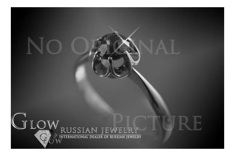 Ruso Soviet rosa 14k 585 oro Alejandrita Rubí Esmeralda Zafiro Zircón anillo vrc049