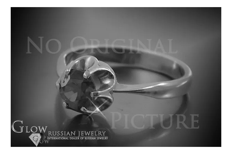 Руска съветска роза 14k 585 злато Александрит Рубин Изумруд Сапфир Циркон пръстен vrc049