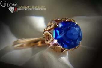 Russian Soviet rose 14k 585 gold Alexandrite Ruby Emerald Sapphire Zircon ring  vrc051